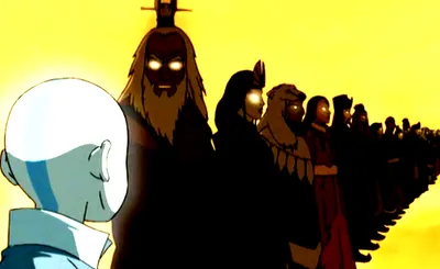 Avatar