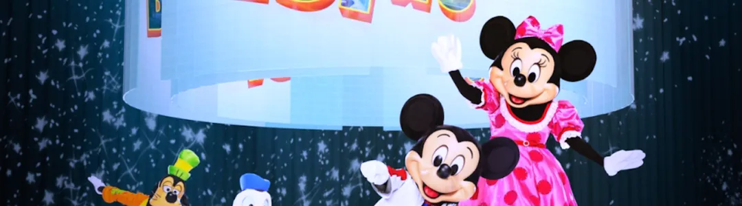 Disney On Ice: Jump In!