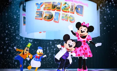 Disney On Ice: Jump In!