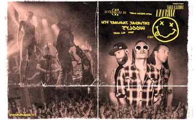 Smells Like Nirvana - Nirvana Tribute